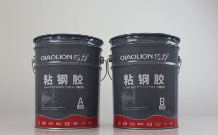  粘鋼膠能否代替碳纖維膠使用？