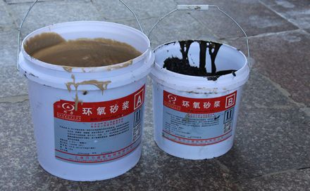 環(huán)氧砂漿運(yùn)用在哪里？它的特點(diǎn)都有哪些？