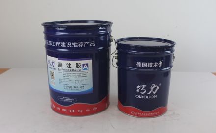 灌注膠和澆注膠有什么區別