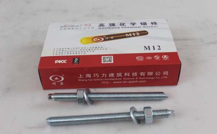 化學(xué)錨栓在使用過(guò)程中要注意哪些要點(diǎn)？