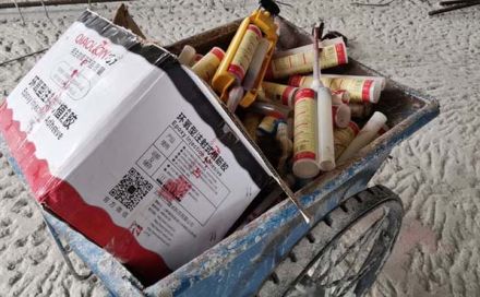 混凝土植筋后如何清洗膠槍?