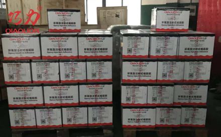 鋼筋植筋過(guò)程中需要注意哪些因素？（下）