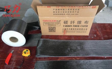 建筑常用的加固材料，碳纖維布的重要性