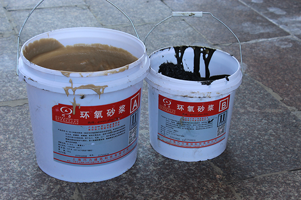 1571991163141231.jpg 上海氯酸化工廠環(huán)氧砂漿項(xiàng)目 (126).JPG