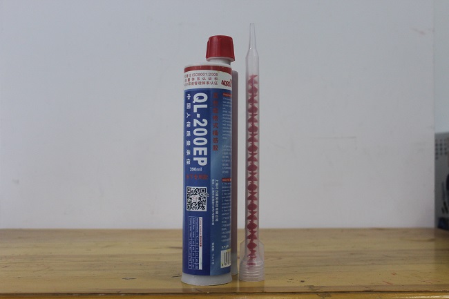 巧力水下植筋膠 巧力水下植筋膠