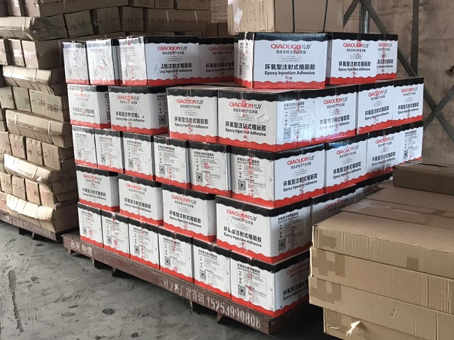 環(huán)氧型注式射植筋膠 環(huán)氧型注式射植筋膠