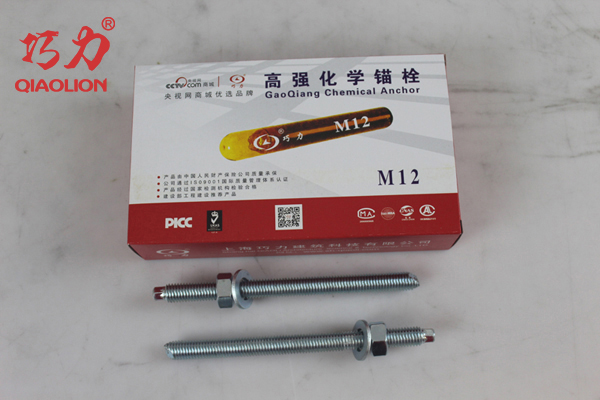 1638927970415548.jpg 002.jpg