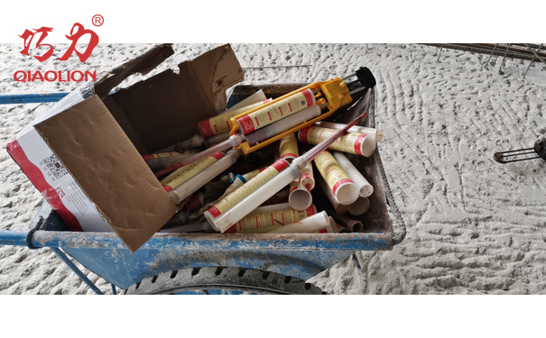 1640768459875458.jpg 036.jpg