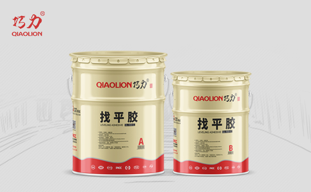 1668405516661411.jpg 找平膠-1.jpg